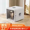 Caixa de Secagem para Pets Shenghui Temperatura Constante Inteligente Silenciosa Secador de Gatos Quadrada Proteção Contra Superaquecimento Equipamento de Soprar Pelos
