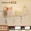 Prateleira de Armazenamento para Dormitório Cabeceira Sem Furos Montada na Parede Essencial para Quarto Coisa Boa Prateleira de Armazenamento para Lanches Artefato para Beliche
