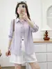 Camisa Cardigan Casual de Tencel Fino para Verão, Cor Roxa, Manga Longa, Feminina, Solta, Respirável, Proteção Solar, Emagrecedor, Versátil