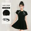 Traje de baño de una pieza para mujer, súper vendido, talla grande, conservador, adelgazante, que disimula, profesional para entrenamiento de natación, fábrica de trajes de baño talla grande