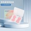 Tampões de Ouvido de Silicone Transfronteiriços Estilo Sakura à Prova d'Água Isolamento Acústico Redução de Ruído Proteção de Ouvido Tampões de Ouvido Lama com Forma Livre