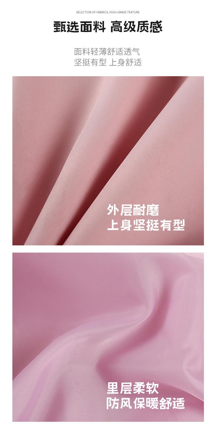 ab0c70a0-a587-4d79-9493-4b475154ca94.jpe