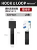 Organizador de Cables de Escritorio, Cable de Carga para Teléfono Móvil, Organizador de Cable de Datos, Soporte para Cables, Hebilla Hub para Almacenamiento