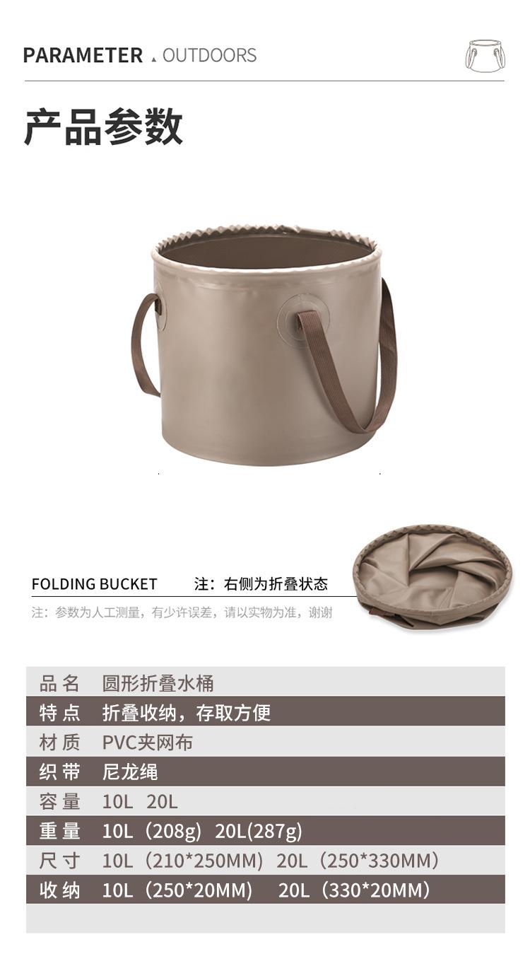 详情页_12.jpg