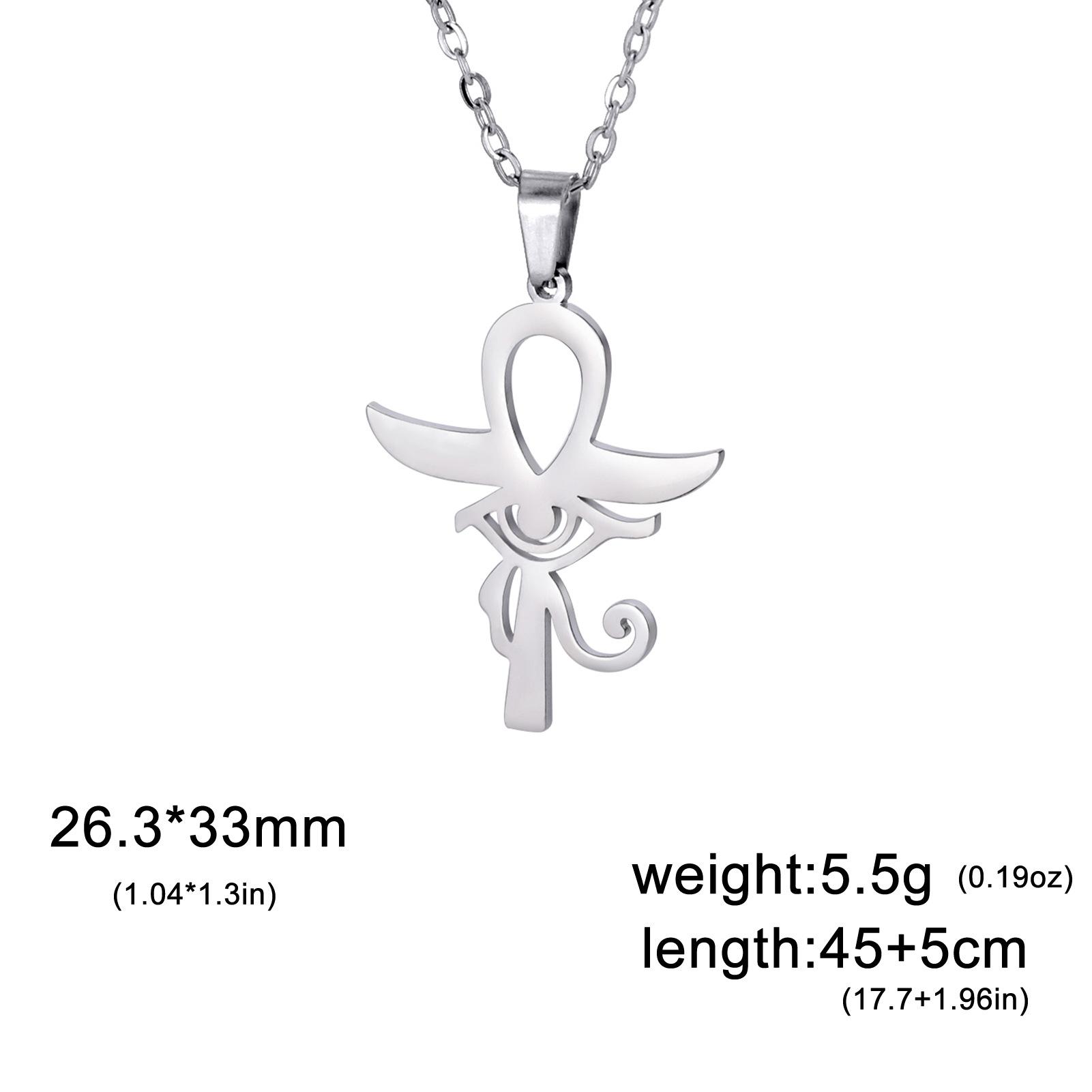 ASS2023042607-S尺寸图