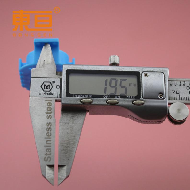 DJT-453416-300蓝8.png