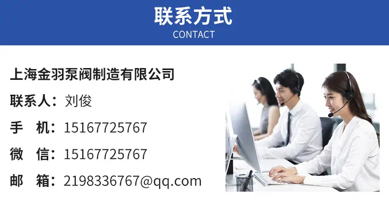 详情_19