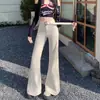 Jeans blancos roto de pierna ancha con microcampana para mujer, nuevo estilo verano 2026, con cinturón, fluidos, pantalones blancos rectos holgados