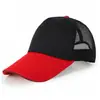 Cinco Gorras Publicitarias Lisas con Logos Impresos al por Mayor Sombreros de Sol para Viaje Gorras de Béisbol con Visera para el Sol para Hombre