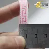 (Outlet de fábrica) Estilo Étnico Servicio a Domicilio Cinta Jacquard Calzado y Sombreros Decoraciones Tipo-Accesorios de Cinta Jacquard Trasera