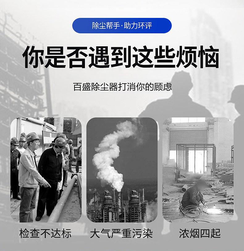 微信图片_20211222155852