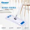 Mop Plano Grande de Fio de Algodão de Camada Dupla Kleaner Empurrador de Poeira Comercial Absorvente Mop Substituível Transfronteiriço