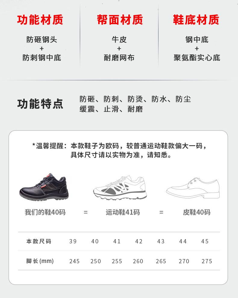 一体鞋舌_06.jpg