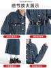 Vestido Jeans de Manga Longa para Mulheres, Novo Estilo Outono 2026, Design Retro com Ajuste na Cintura, Emagrecedor, Fenda nas Costas, Vestido Midi de Corte A