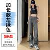 Pantalones cargo de paracaidista de estilo americano petite 150 para mujer, verano delgados holgados casuales de pierna recta ancha, pantalones deportivos jogger