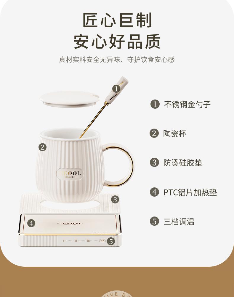 陶瓷杯暖杯垫-GC-BD22（找工厂详情）_14.jpg