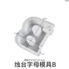 Molde para Portavelas Letra Capital DIY Amapola Portavelas de Aromaterapia Adorno de Yeso Molde de Silicona Venta al por Mayor