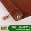 Cortina de Bambu Cortinas Engenharia Cortinas Rolô Cortinas de Porta Quebra-Sol Proteção Solar Estudo Varanda Sala de Chá Blackout Enrolável Levantável Persiana de Bambu
