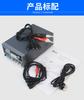 HY2810D/2811D Changzhou Haoyi Technology Medición de Capacitancia Inductancia Alta Precisión Puente Digital LCR