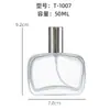 Botella de Perfume Cuadrada Plana 50ml Tapa de Presión Vidrio Transparente Botella con Atomizador Cosmético Botella Portátil para Perfume Aceite Esencial