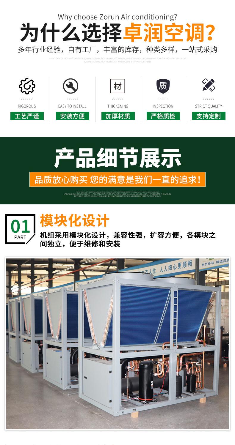 详情_04.jpg