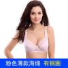 Sujetador ultrafino de verano con encaje sexy y copa moldeada, push-up, pecho grande, talla grande, ropa interior sin esponja