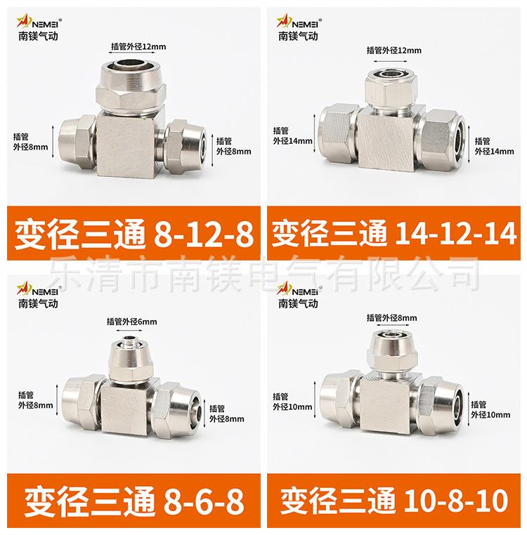 详情页_09.jpg