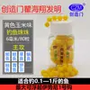 Sichuan creativo puerta perlas sumergidas gran flotabilidad perlas de pesca perlas flotantes bola de espuma pez negro carpa carpa cruciana hierba perlas plateadas