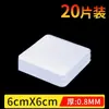 Adhesivo Fuerte Nano Sin Costuras Adhesivo de Doble Cara Pegatina Pared Sin Taladro Gancho Fijador Cocina Pared Gancho Adhesivo Artefacto