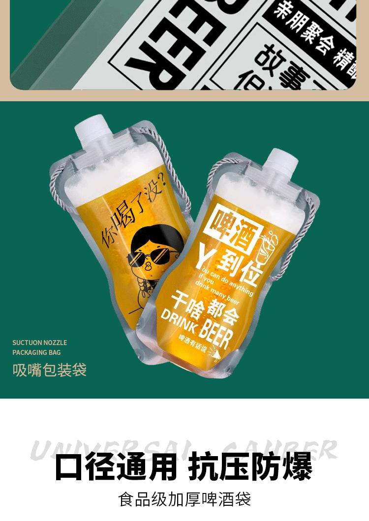 详情_05.gif
