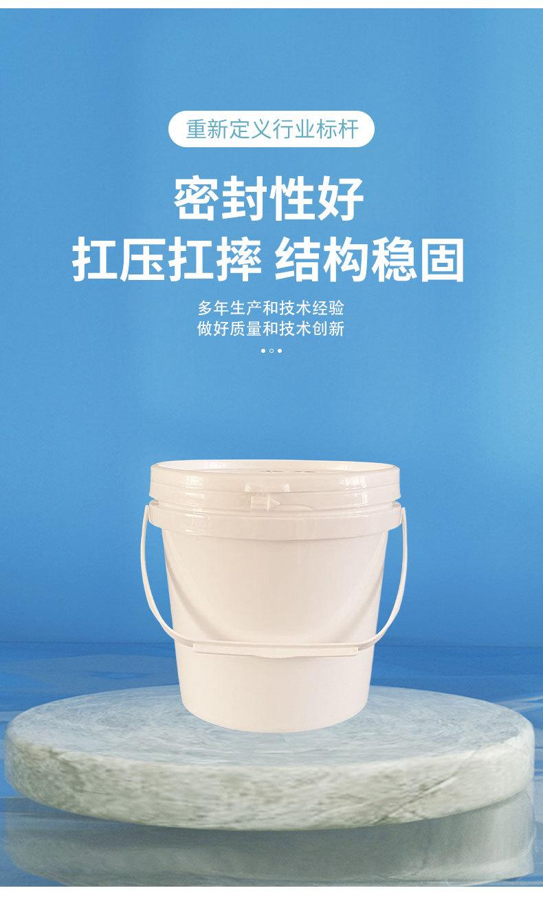 详情页_04.jpg