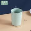 Vaso de Agua de Paja de Trigo Juego de Vasos para Bebida para el Hogar Vaso de Plástico Anticaída para Niños Leche Jugo Bebida Comercial