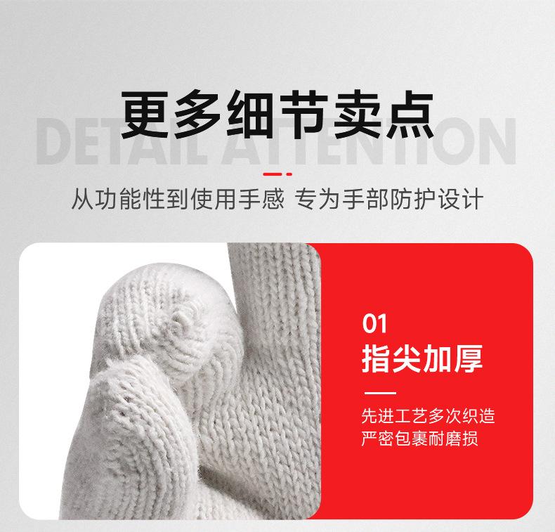 详情_09.jpg