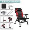Silla de Pesca Reclinable Multifuncional Taburete Plegable Ultraligero Portátil Plataforma de Pesca en Balsa Asiento de Pesca Silla de Pesca Todo Terreno Estilo Europeo