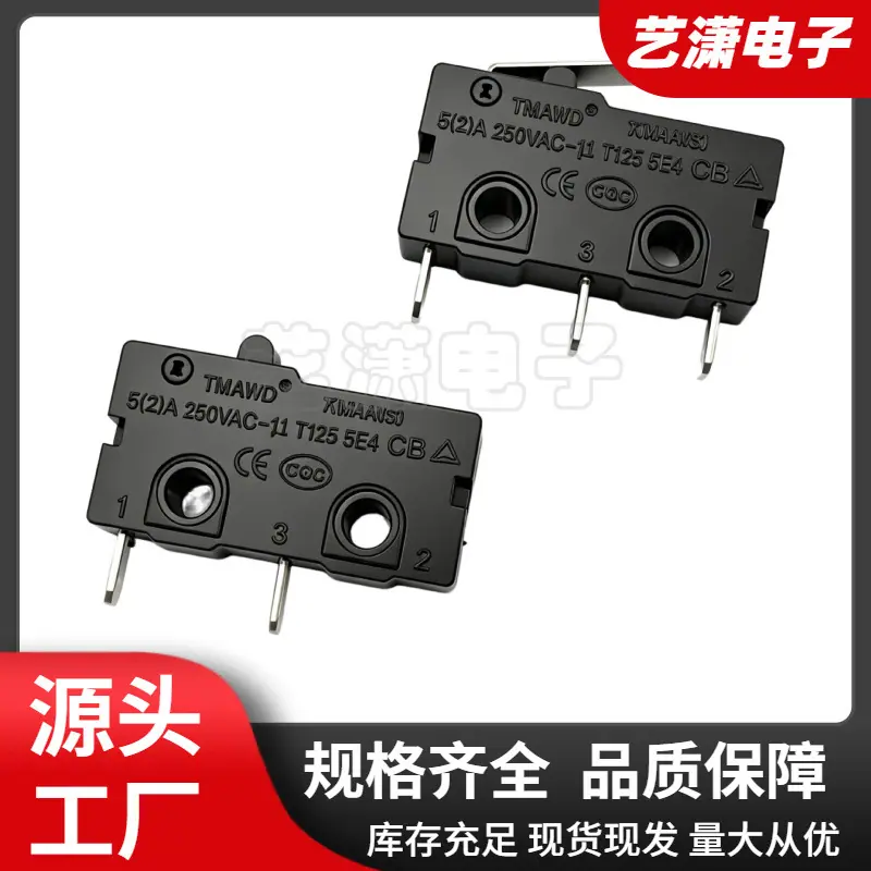 大泽工具_20260612135558