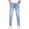Jeans elásticos para hombre, Pantalones largos de comercio exterior Primavera/Verano, Moda estilo coreano Ajuste ceñido Pantalones pitillo, Pantalones casuales de cintura media para hombre