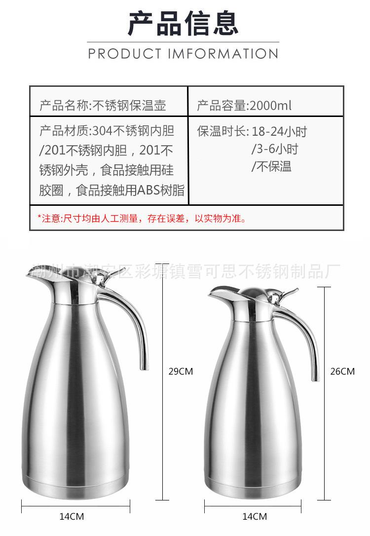 产品信息.jpg