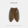 [Antiestático] Calça Infantil Masculina Outono Nova Calça Longa Infantil Roupa de Primavera Calça de Moletom de Bebê Calça Jogger Estilosa para Meninas
