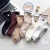 Calcetines de Yoga para Mujer, Calcetines de Pilates hasta la pantorrilla, Calcetines Antideslizantes de Fitness para Mujer, Bordado de Corazón, Calcetines Específicos para Deporte en Suelo, Transfronterizo