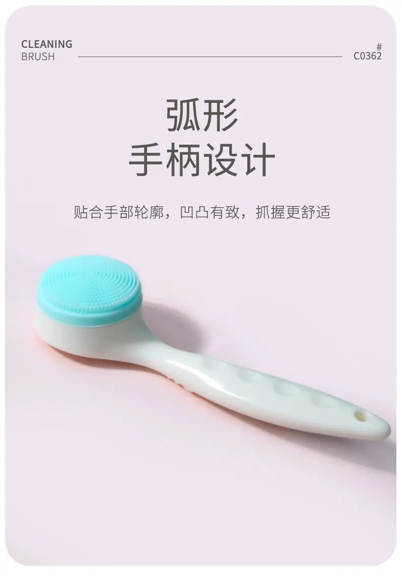 C0362详情页_05