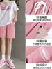 Pantalones cortos deportivos de pierna ancha de seda de hielo para mujer, estilo fino de verano, talla grande, cintura alta, holgados, adelgazantes, pantalones casuales de longitud media