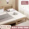 Cama Infantil Color Nogal, Cuna para Bebé, Cuna de Madera Maciza Pura, Cama Individual de Madera Maciza para Niños y Niñas, Cama Infantil de Ensamblaje