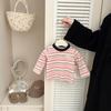 Ins Estilo Coreano Unisex Bebé Camiseta Base de Otoño Ropa Nueva para Bebé Camiseta de Manga Larga a Rayas Elegante Versátil