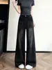 Jeans de Pierna Ancha de Moda Estilo Coreano para Mujer Otoño Nuevo de Cintura Alta Sueltos Versátiles Adelgazantes Pantalones de Pierna Ancha Negro-Gris