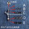 El anillo de sellado es adecuado para Mitsubishi Shuai Cheetah Outlander Hafei 4G94 4G69 Anillo de goma para inyector de 12 orificios