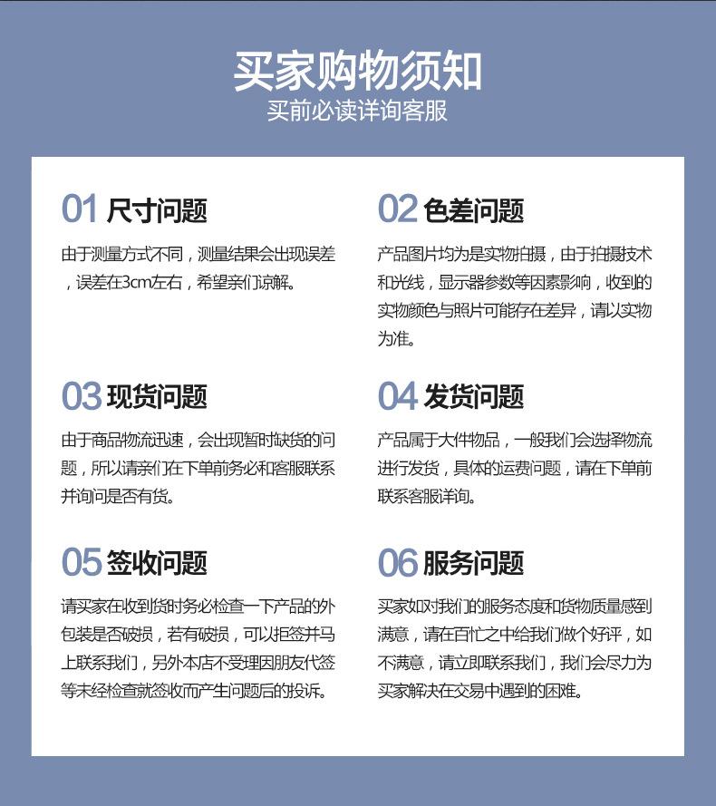 不锈钢水池详情_15