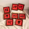 Nuevo Marco de Fotos Pequeño de Caligrafía Festiva Estilo Chino Adorno de Escritorio 4 pulgadas Fortuna, Prosperidad, Longevidad Exhibición para Sala de Estar Decoración del Hogar