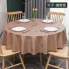 Toalha de Mesa Grossa de PVC Transfronteiriça, Impermeável, à Prova de Óleo, Resistente a Arranhões, Não Precisa Lavar, Adequada para Hotel, Restaurante, Banquete e Mesa de Jantar, Universal para Mesas Redondas