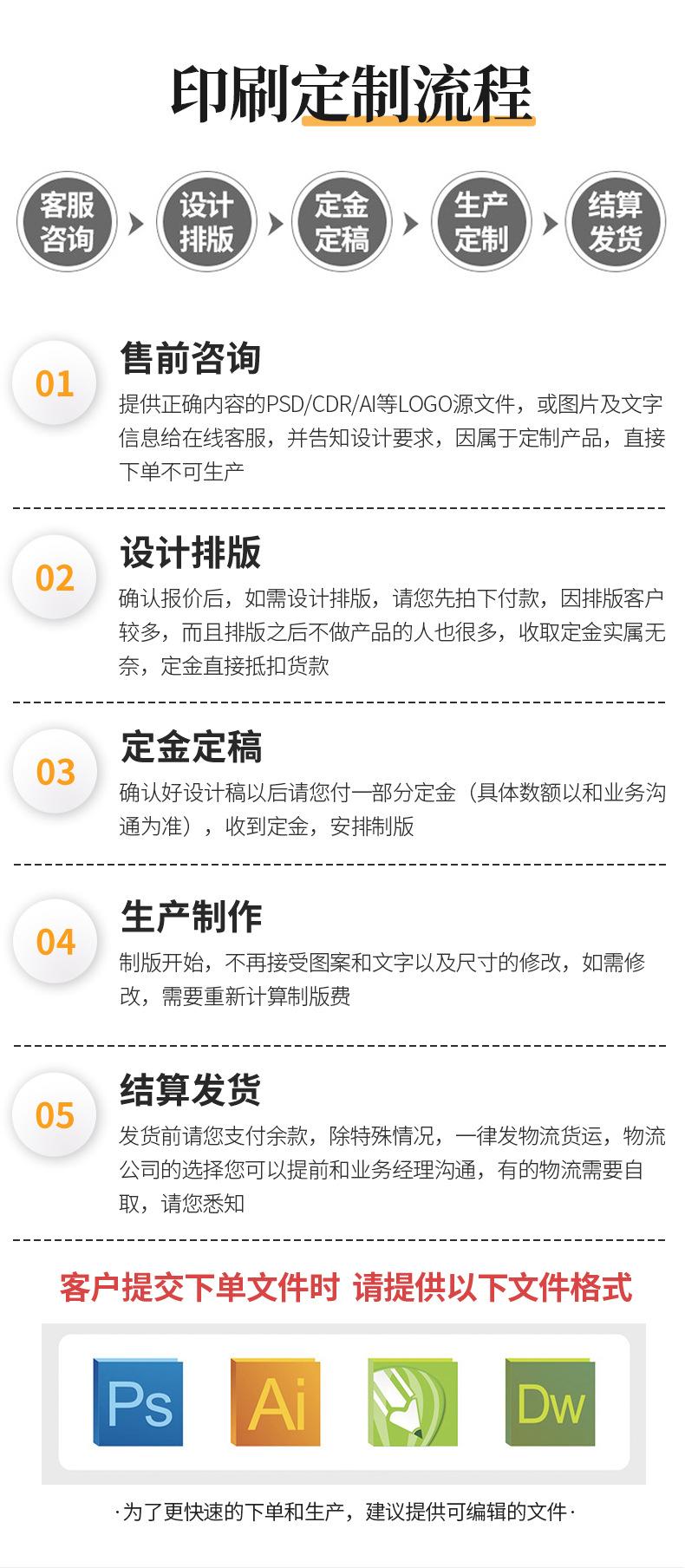 手提袋详情页_14.jpg