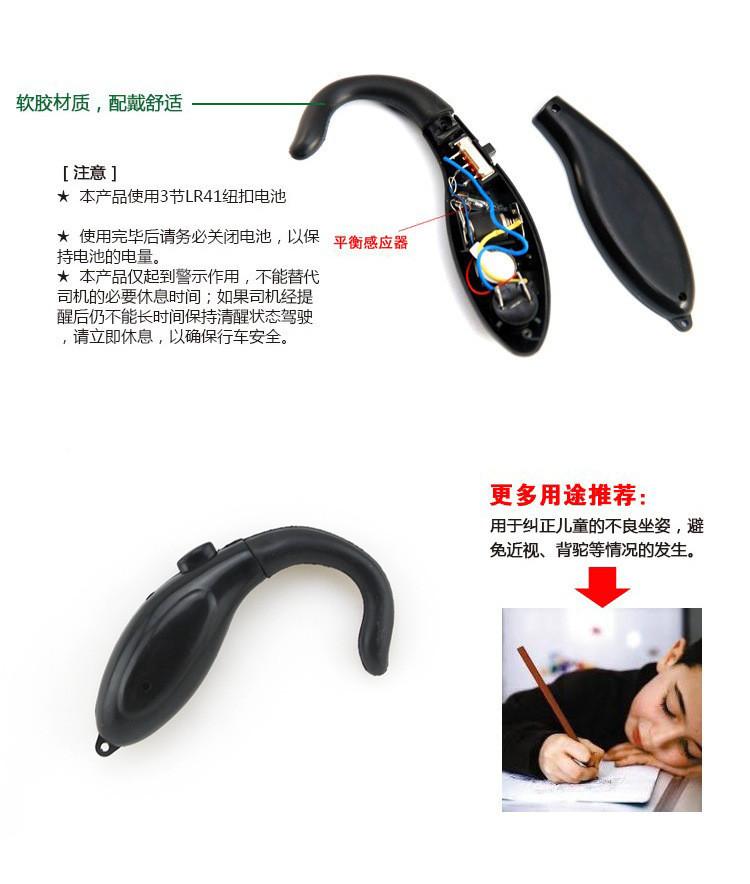 鱼形